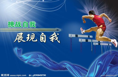 仿制米德斯泰学院文凭毕业证